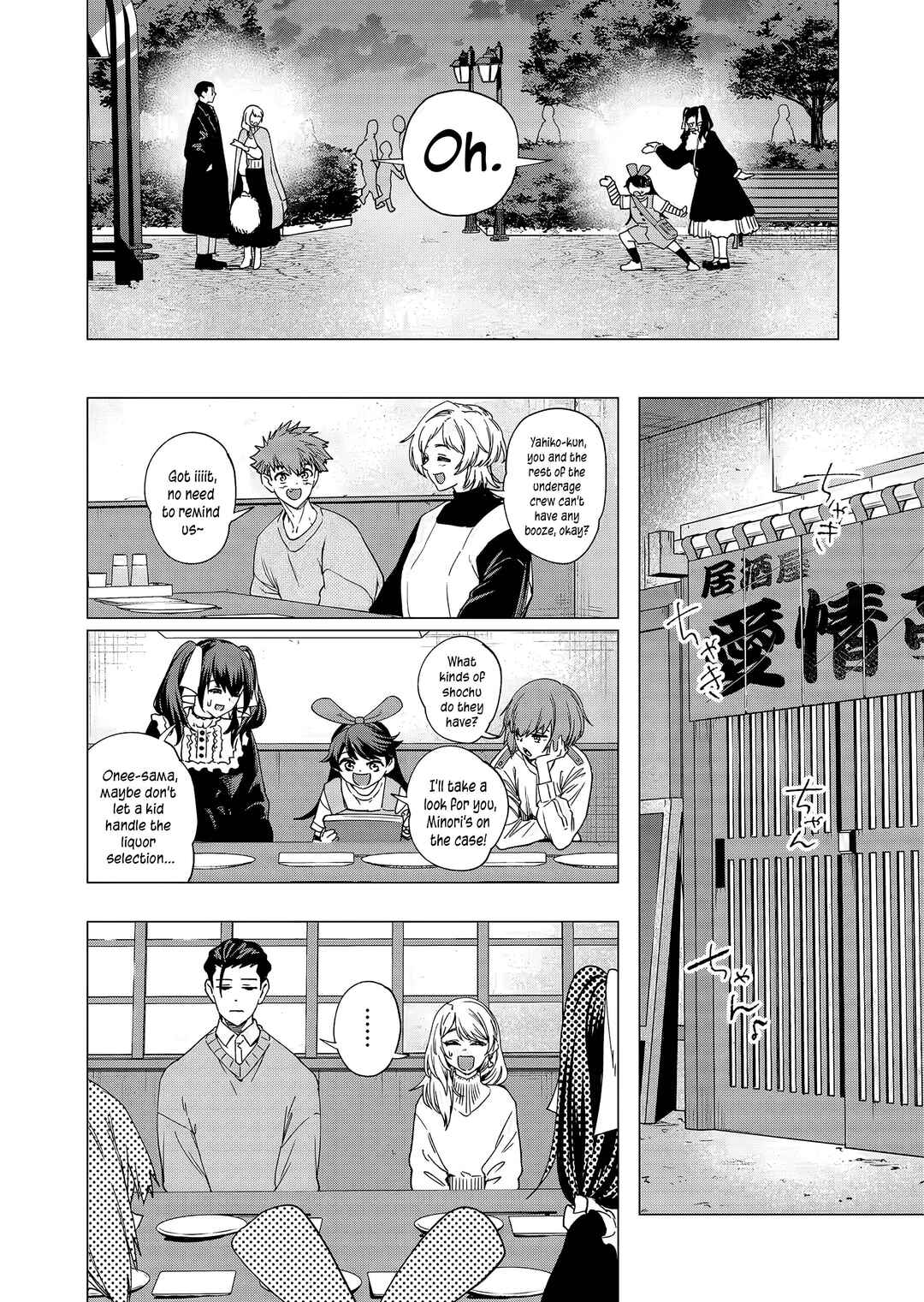 Chapter 22 - Page 3