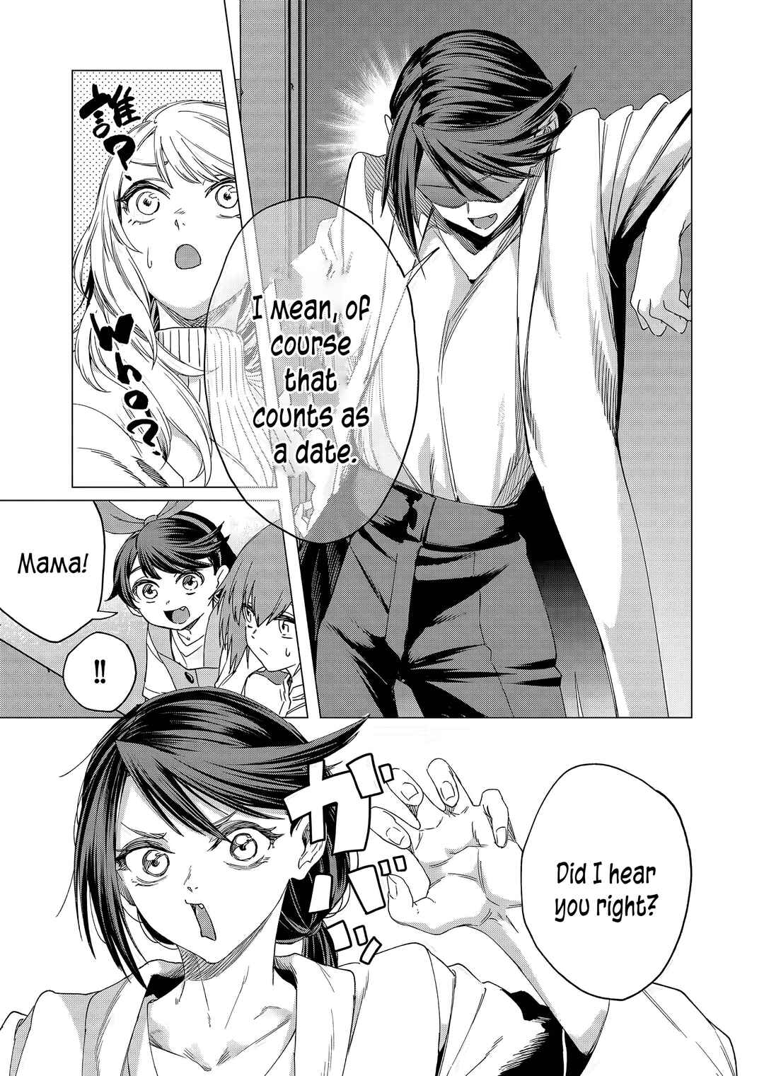 Chapter 22 - Page 6