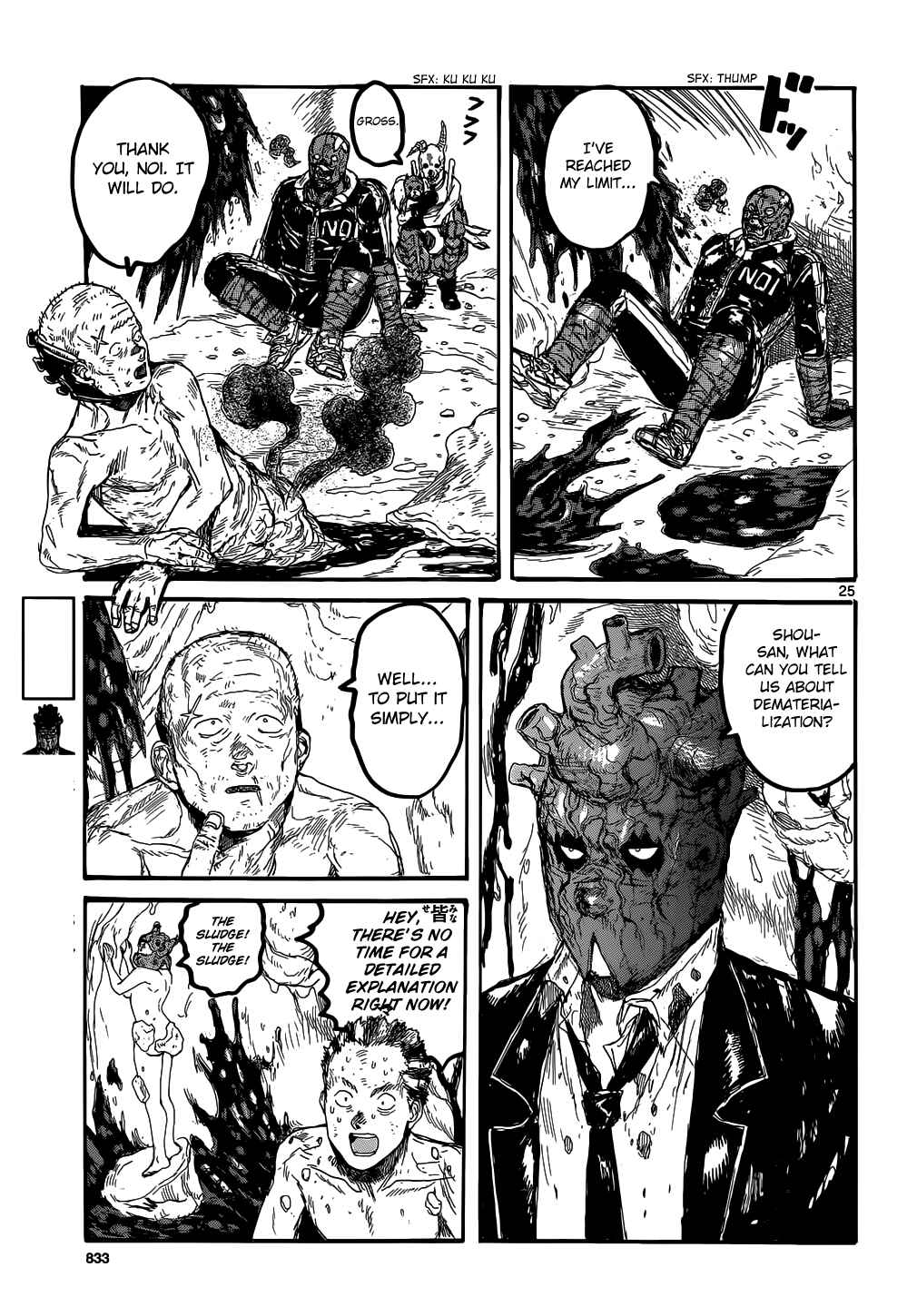 Chapter 164 - Page 16