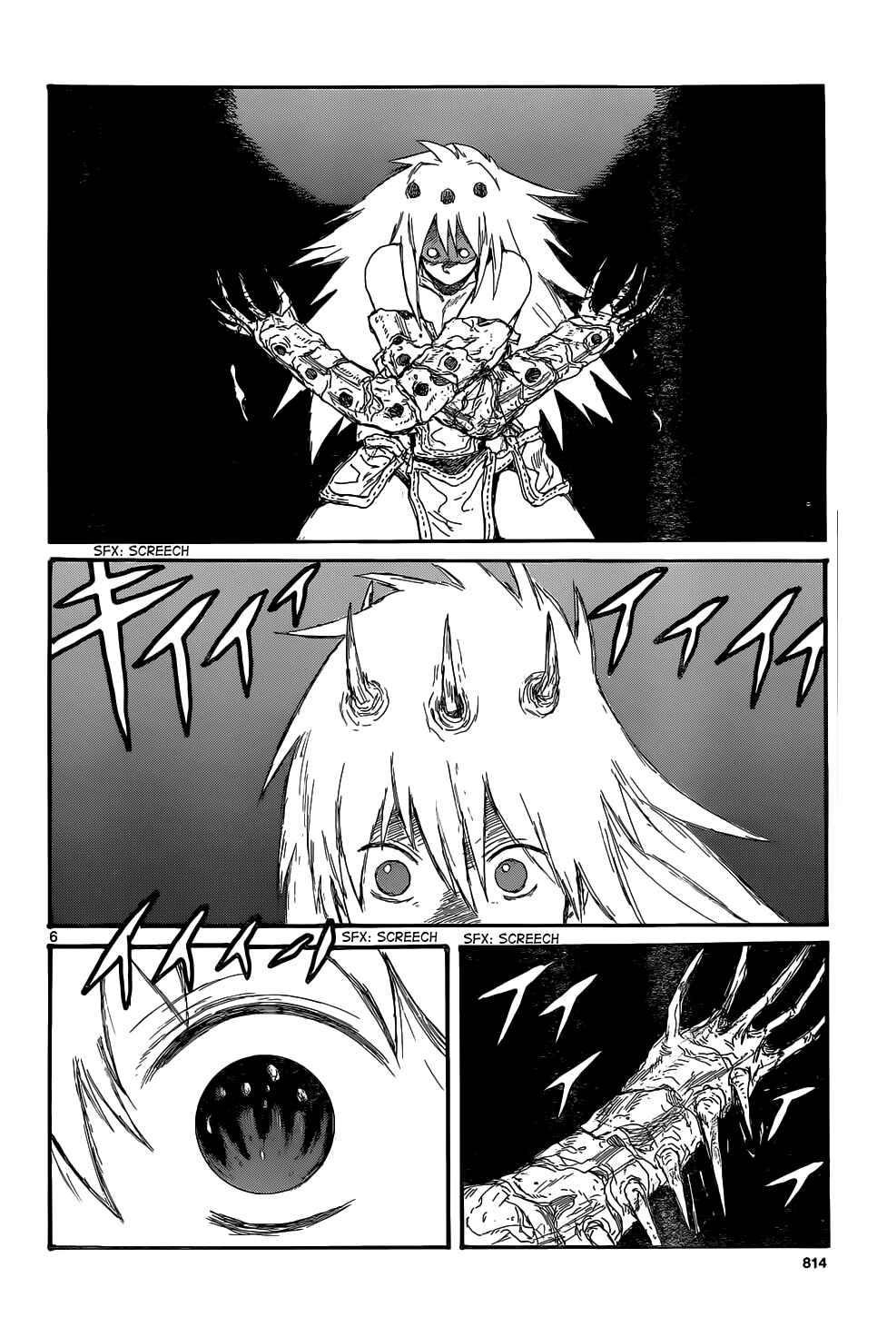 Chapter 164 - Page 7