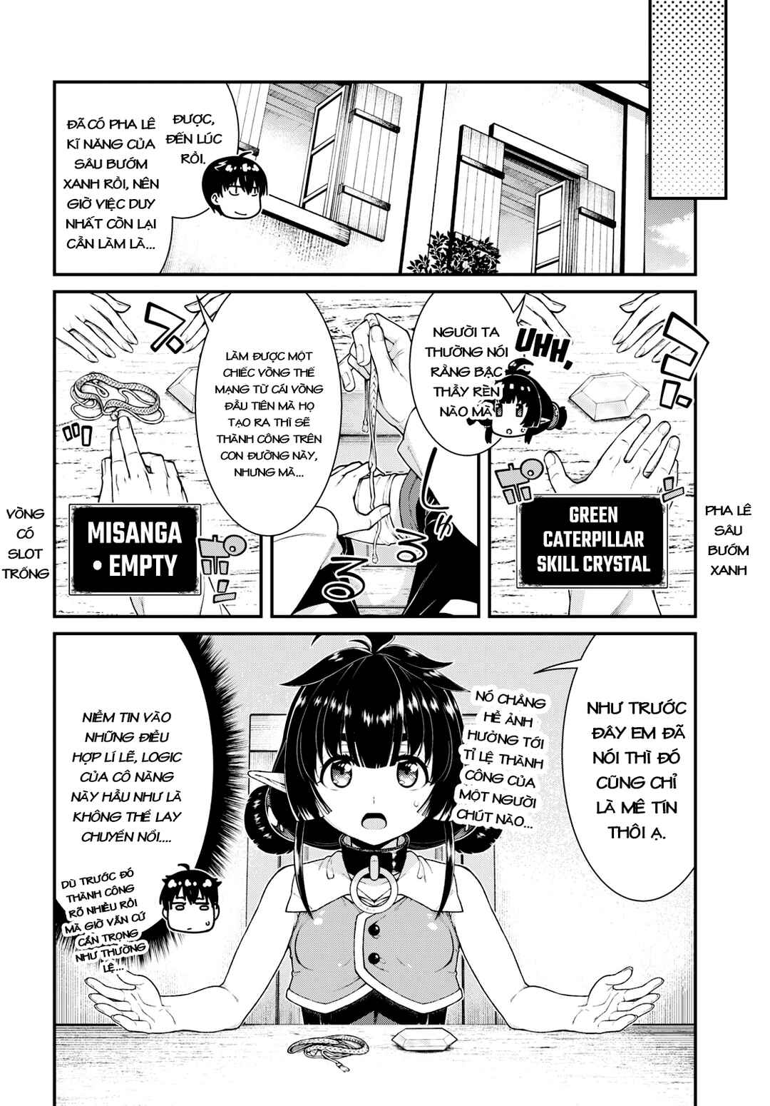 Chapter 78 - Page 16