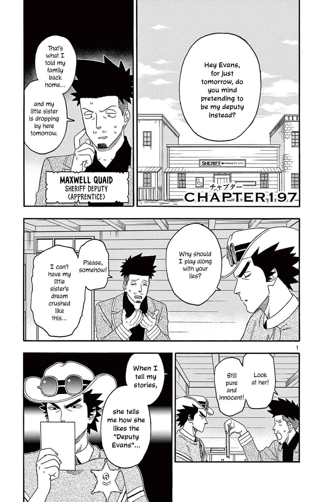 Chapter 197 - Page 1