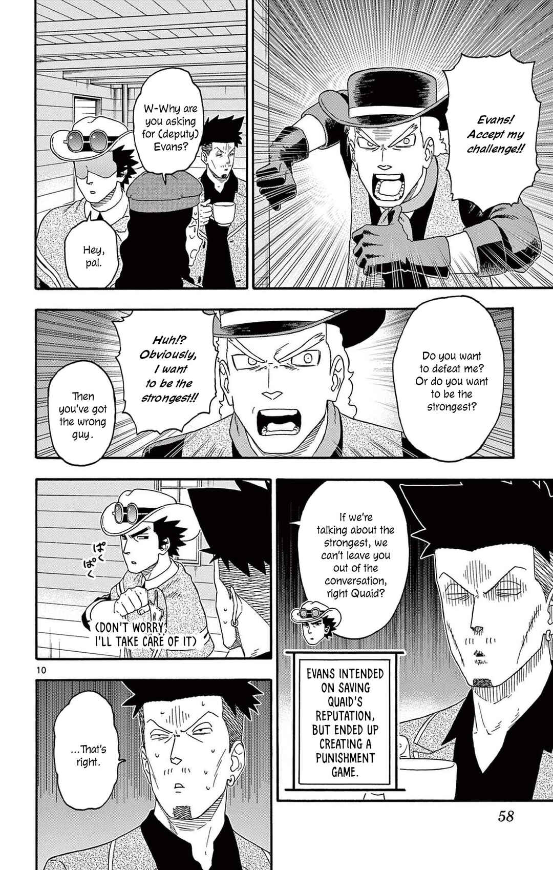 Chapter 197 - Page 10
