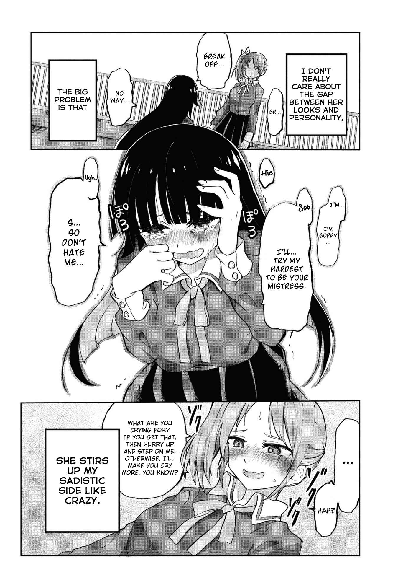 Chapter 1 - Page 7