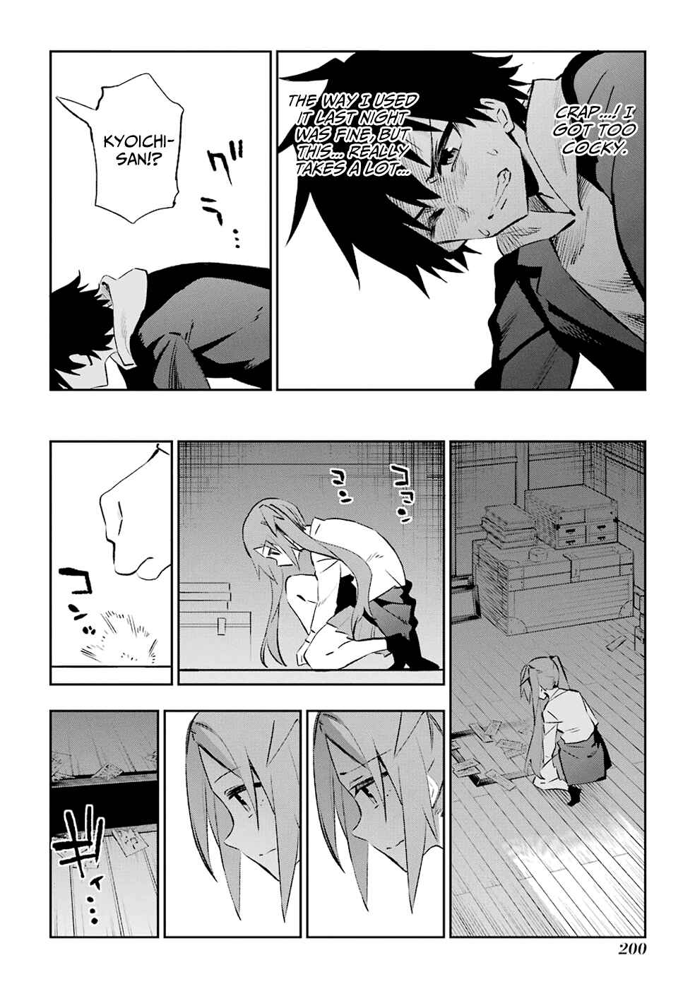 Chapter 30 - Page 16