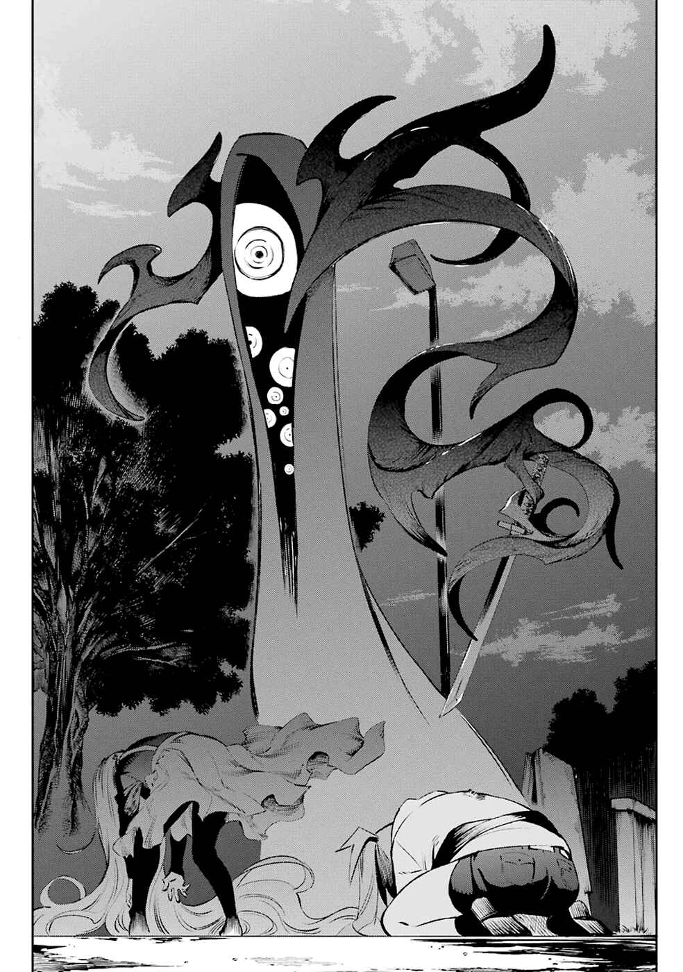 Chapter 30 - Page 43