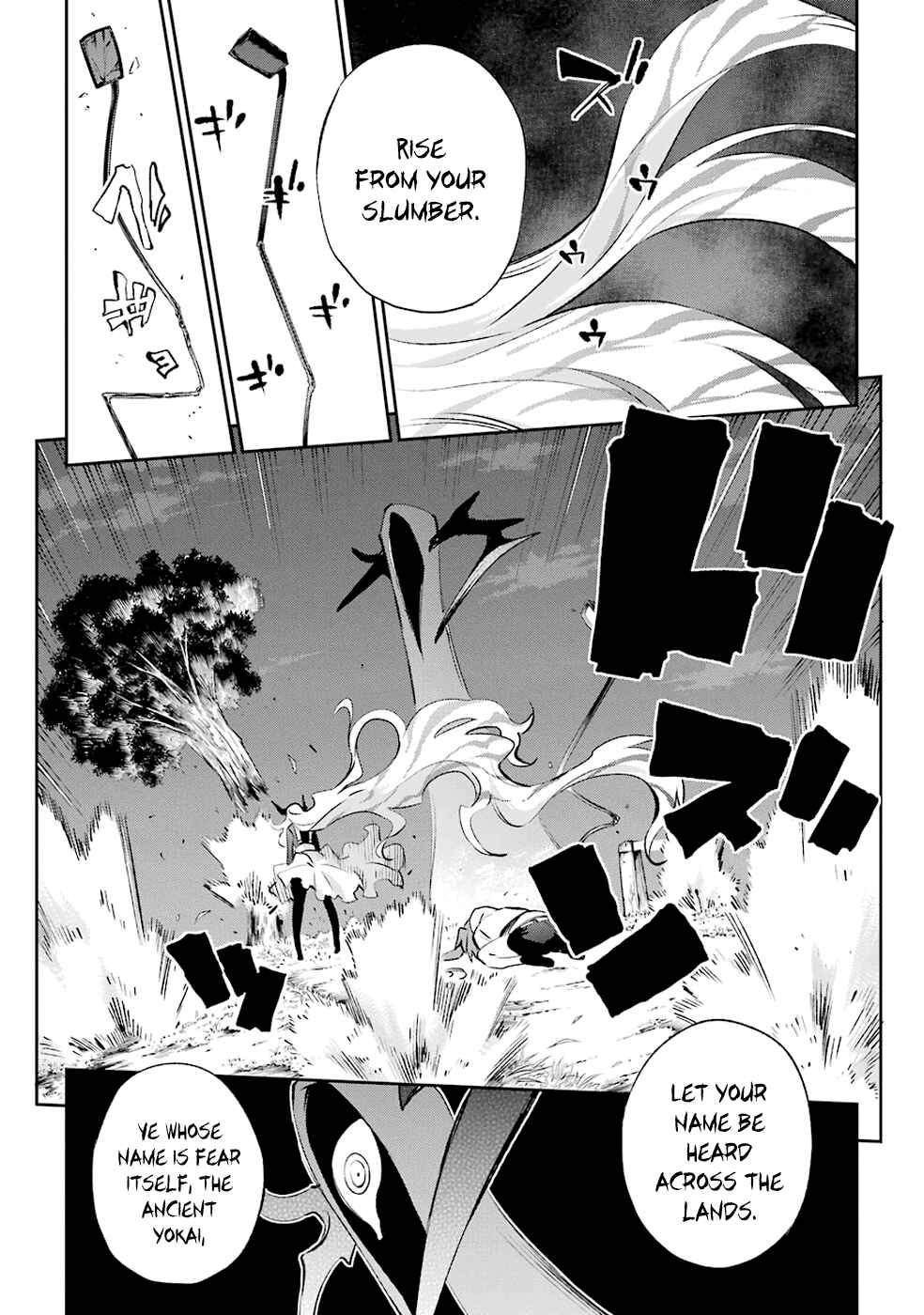 Chapter 30 - Page 47