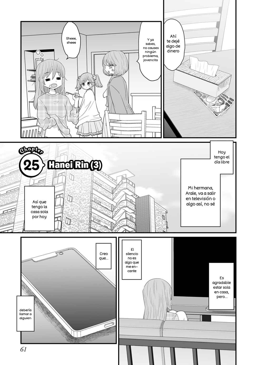 Chapter 25 - Page 1