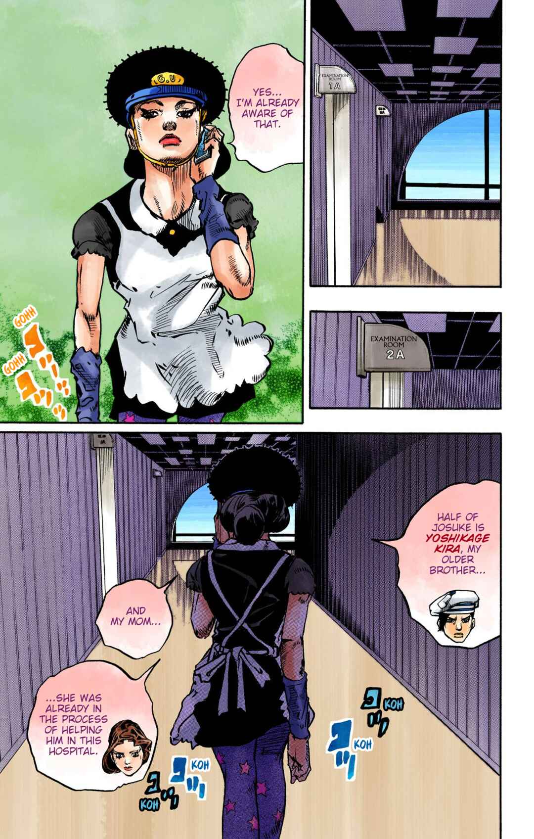 Chapter 103 - Page 17