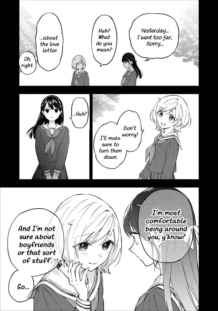 Chapter 8 - Page 5