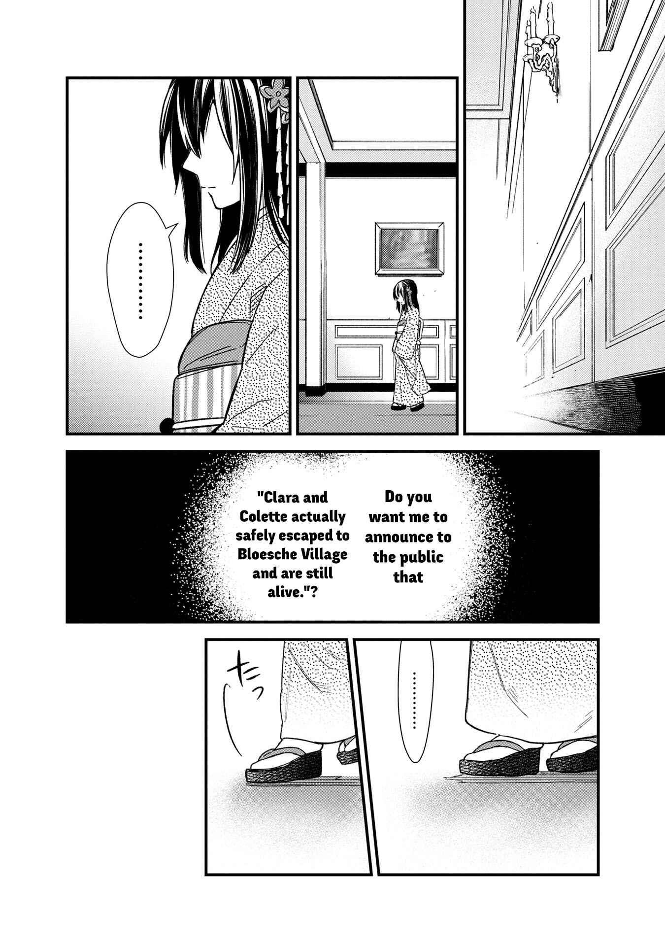 Chapter 14 - Page 25