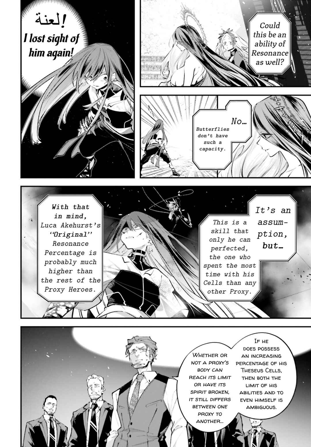 Chapter 15 - Page 30