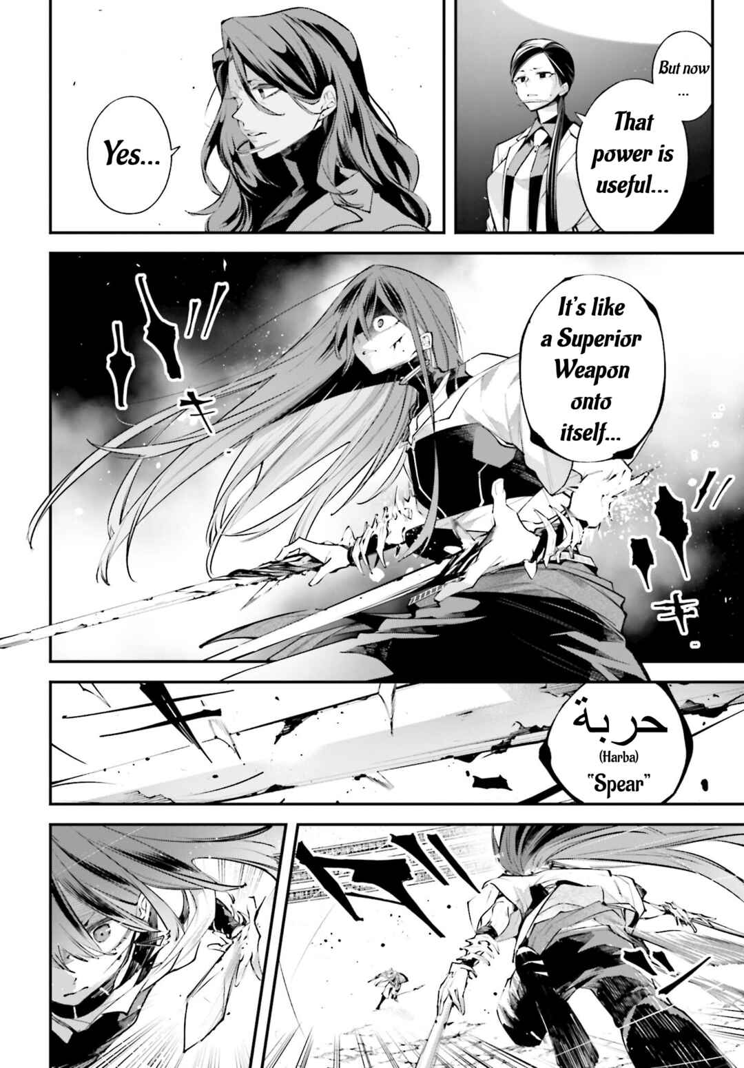 Chapter 15 - Page 7