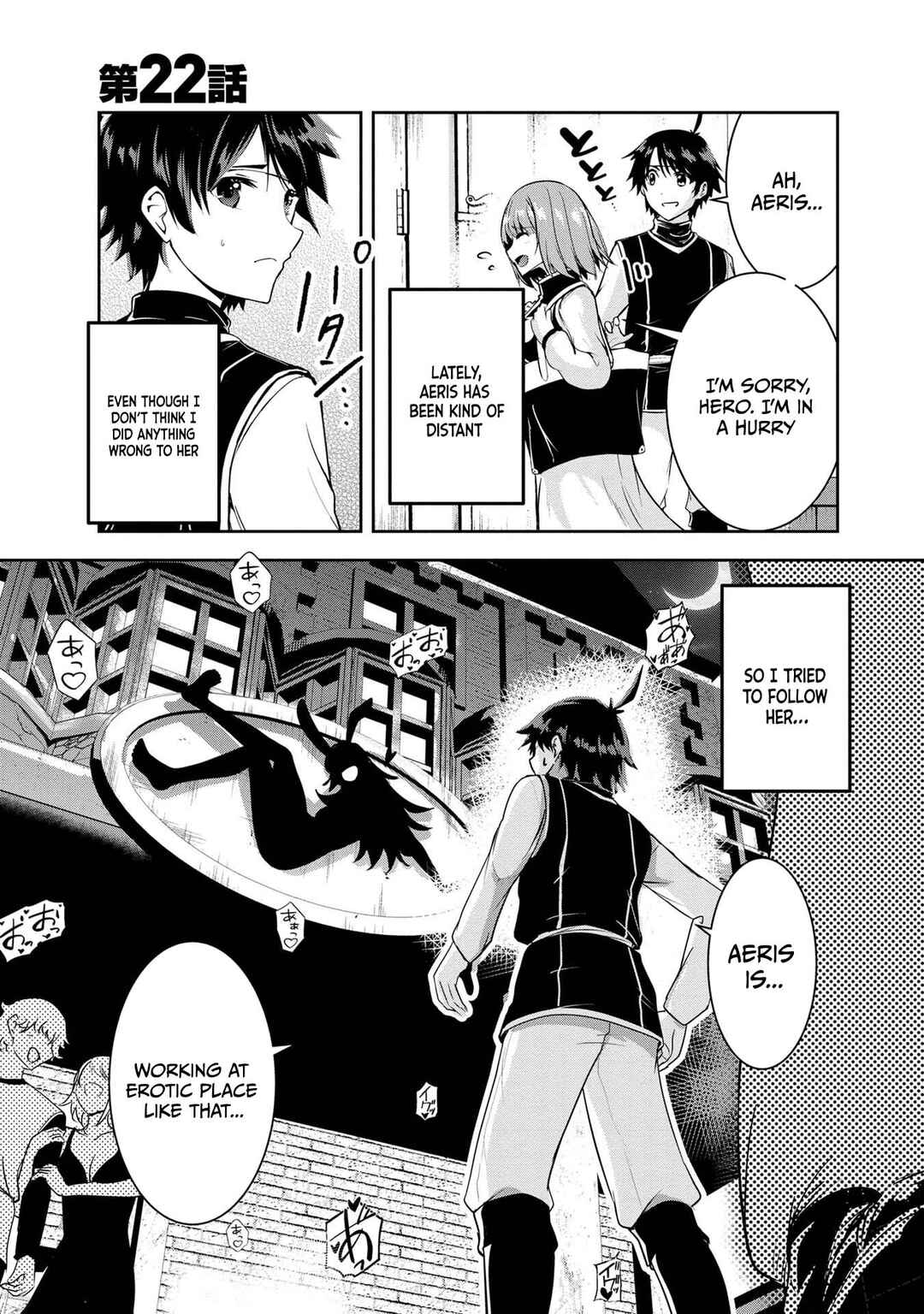 Chapter 22 - Page 2