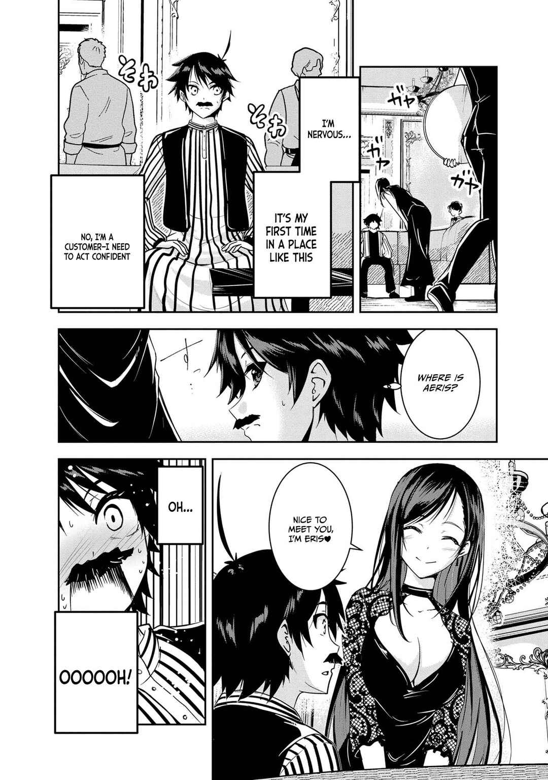 Chapter 22 - Page 4