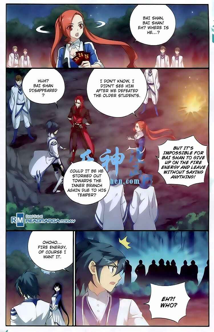 Chapter 117 - Page 17