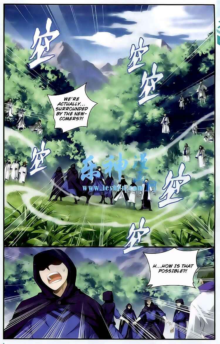 Chapter 117 - Page 2