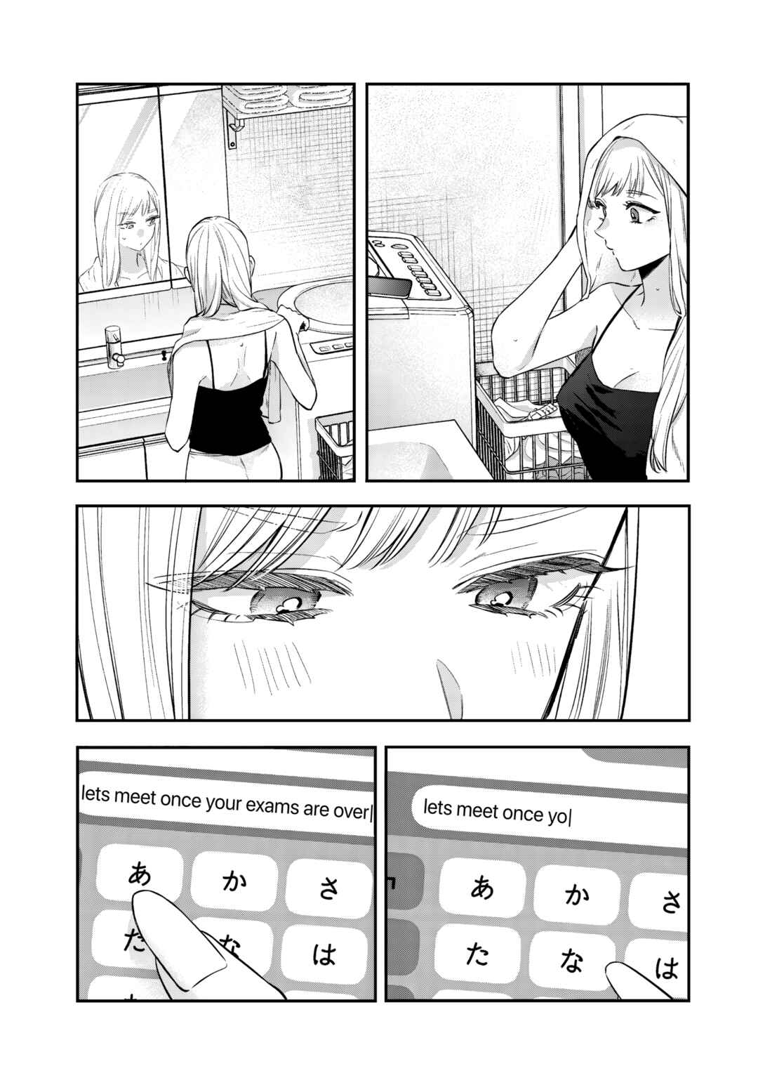 Chapter 30 - Page 26