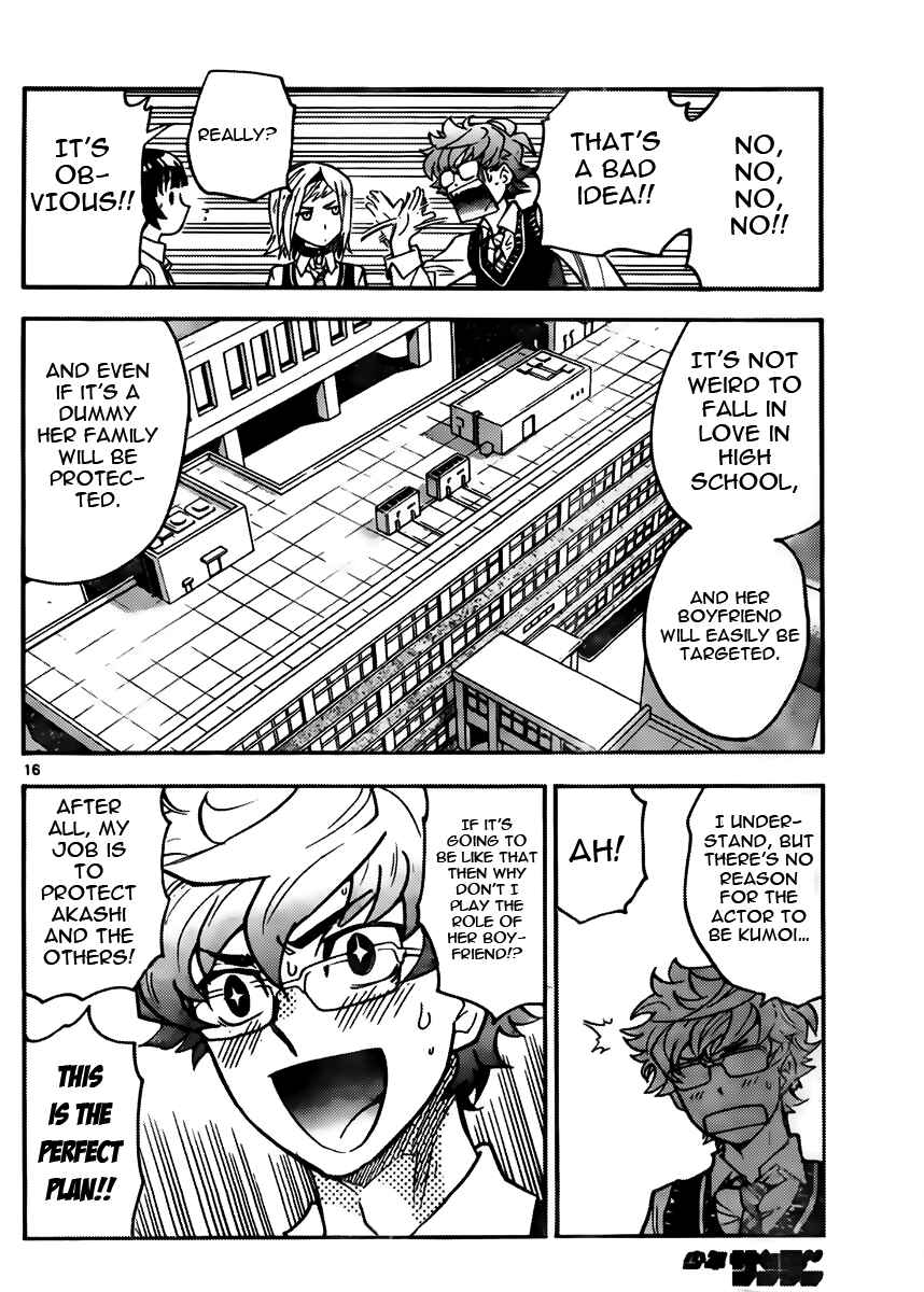 Chapter 426 - Page 16