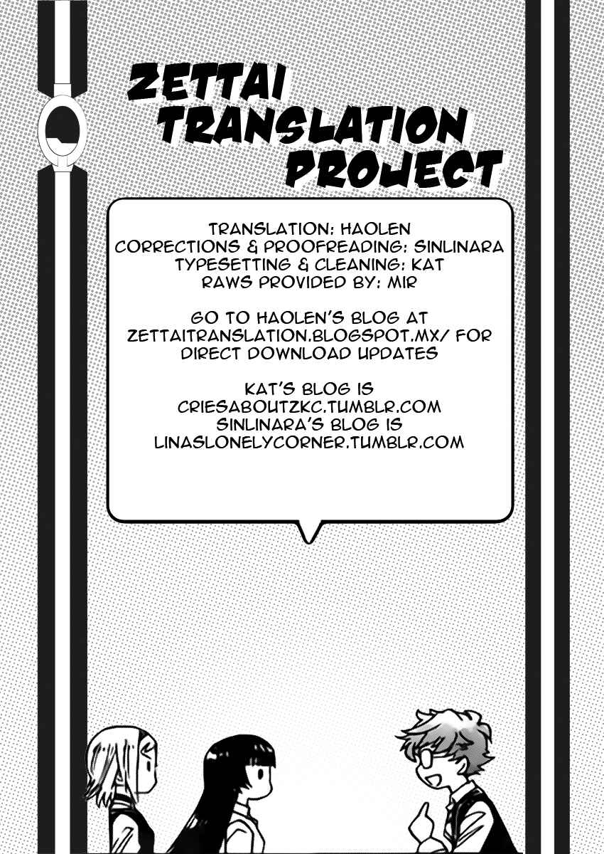 Chapter 426 - Page 19
