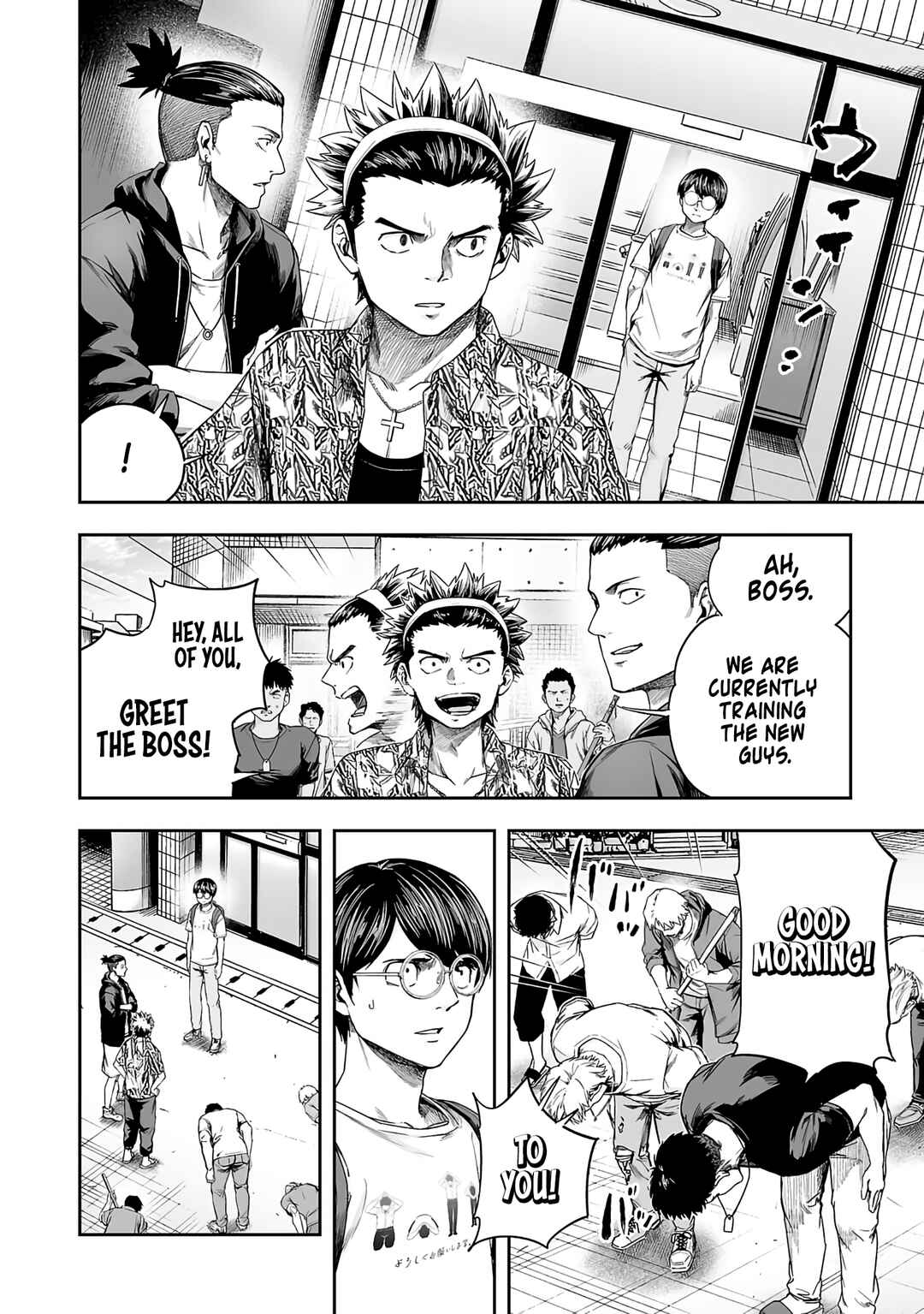 Chapter 269 - Page 10