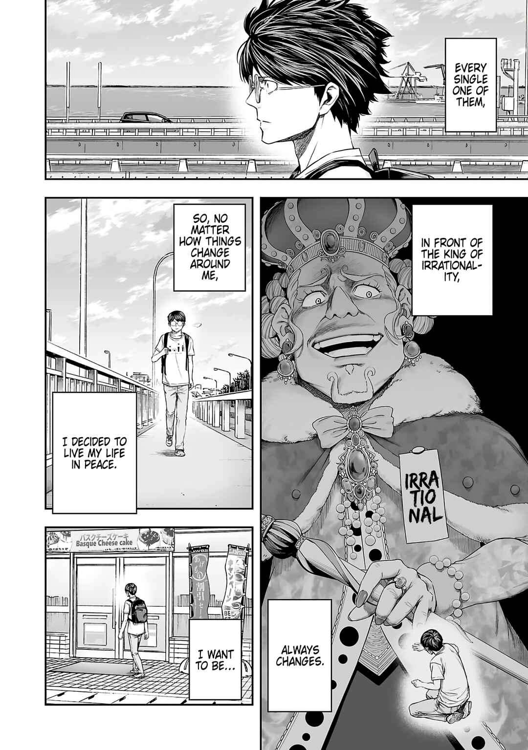 Chapter 269 - Page 14