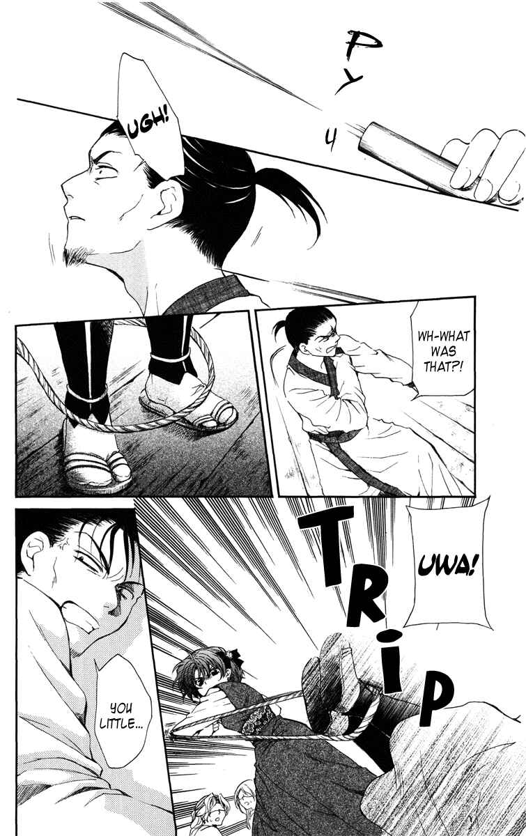 Chapter 36 - Page 10