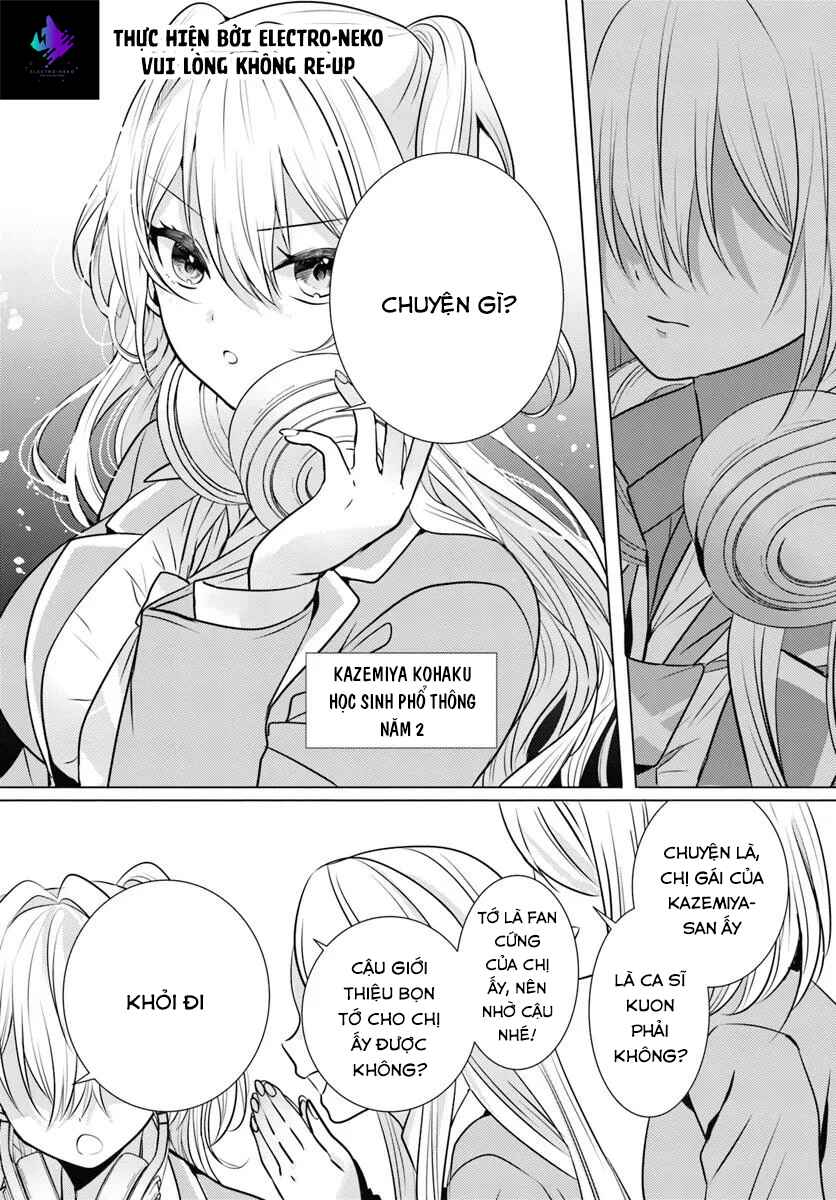 Chapter 1 - Page 14