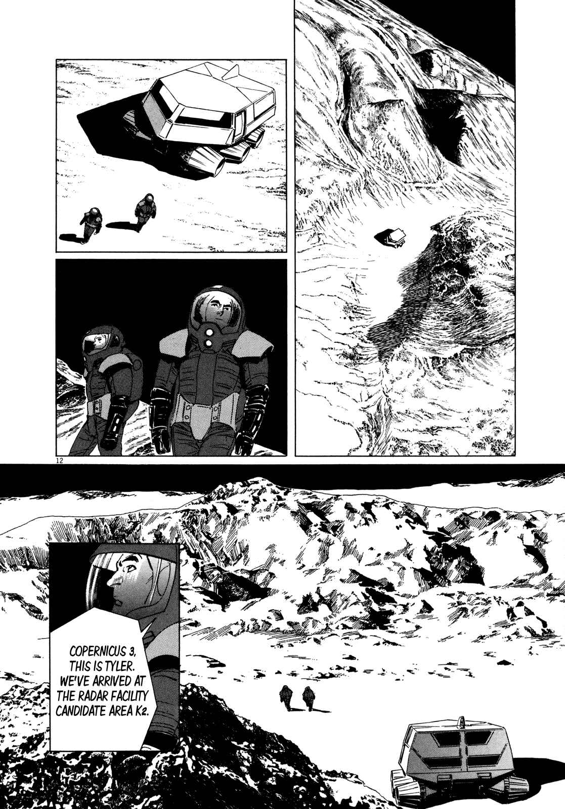 Chapter 1 - Page 16