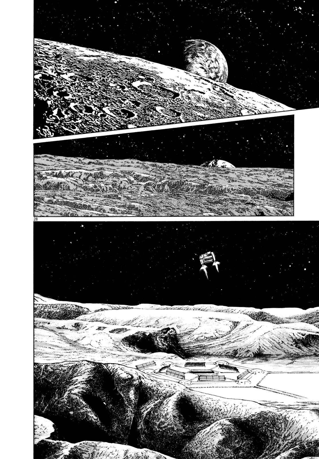 Chapter 1 - Page 32