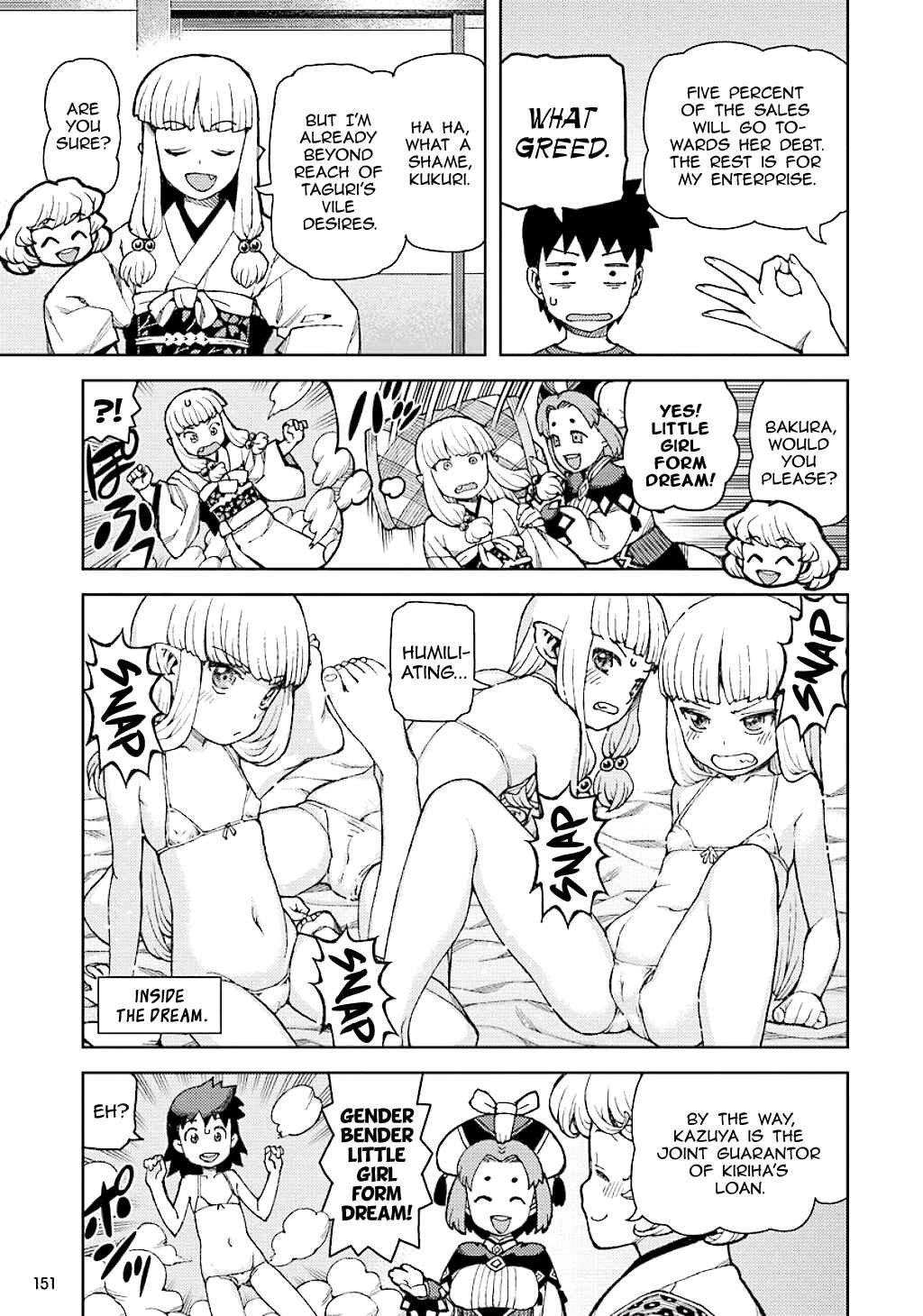 Chapter 92.6 - Page 3