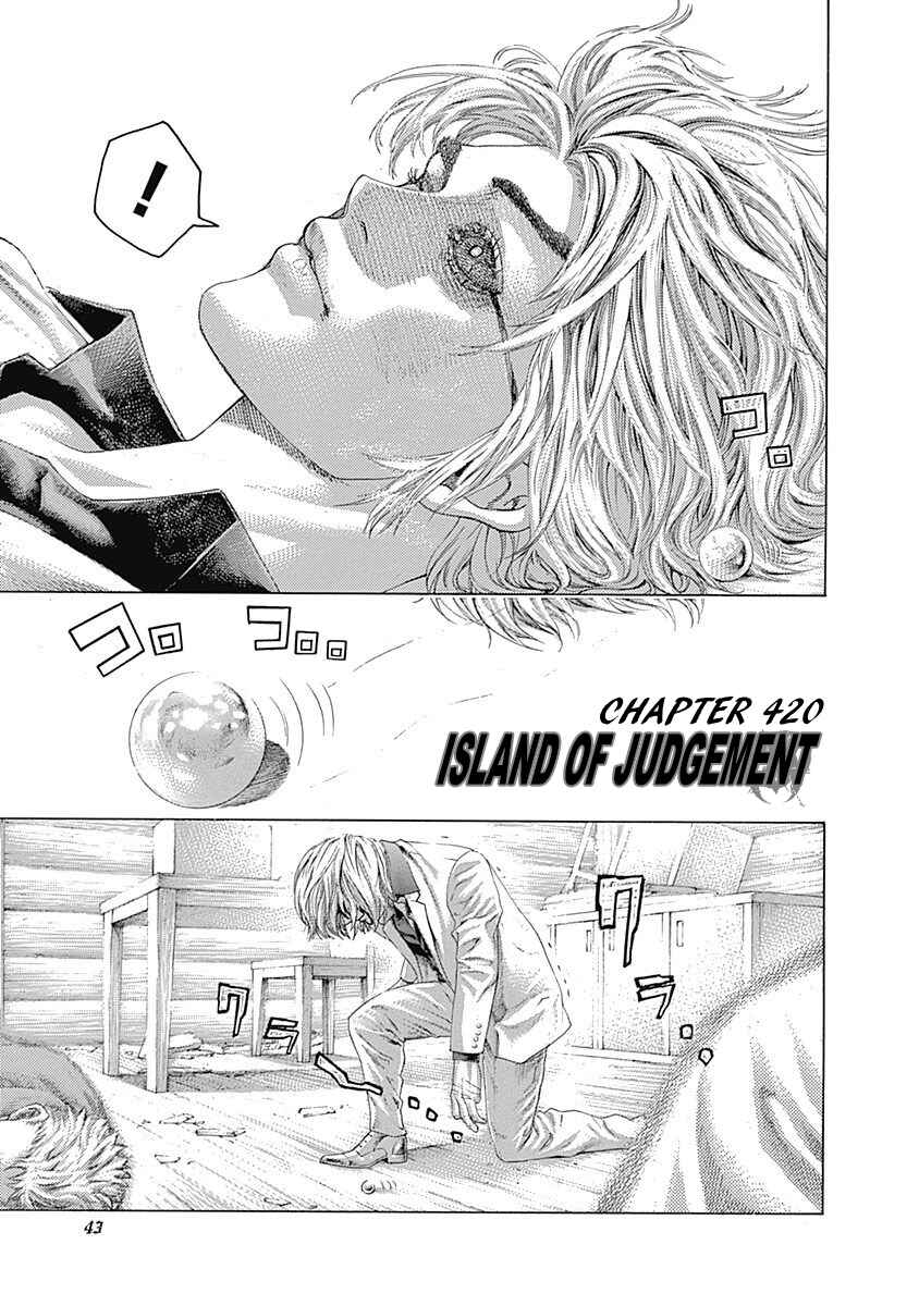 Chapter 420 - Page 1