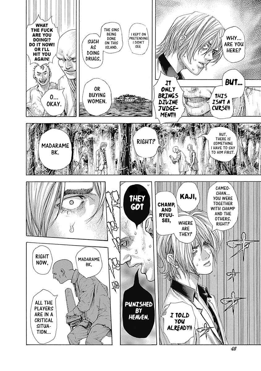 Chapter 420 - Page 6