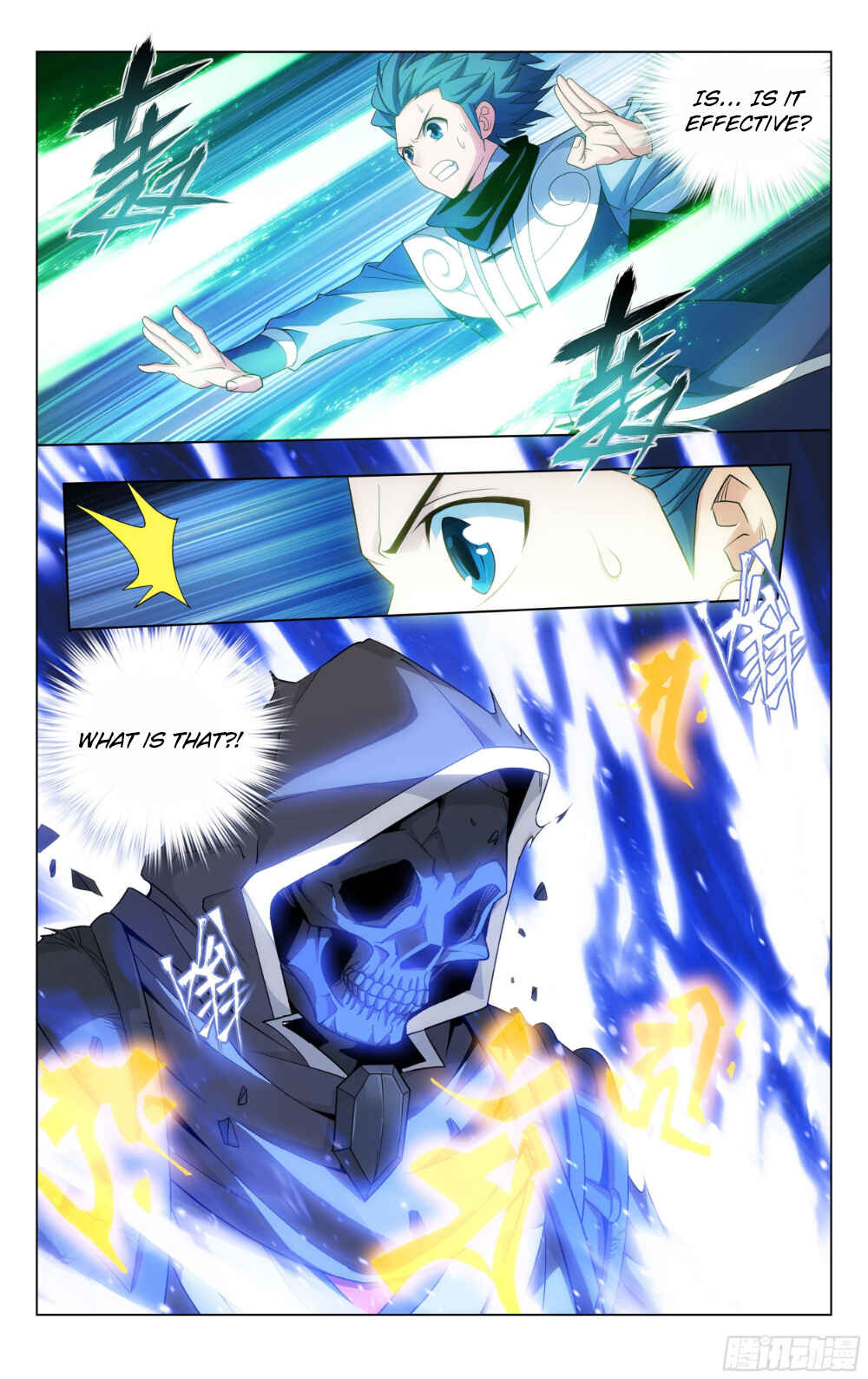 Chapter 317 - Page 10
