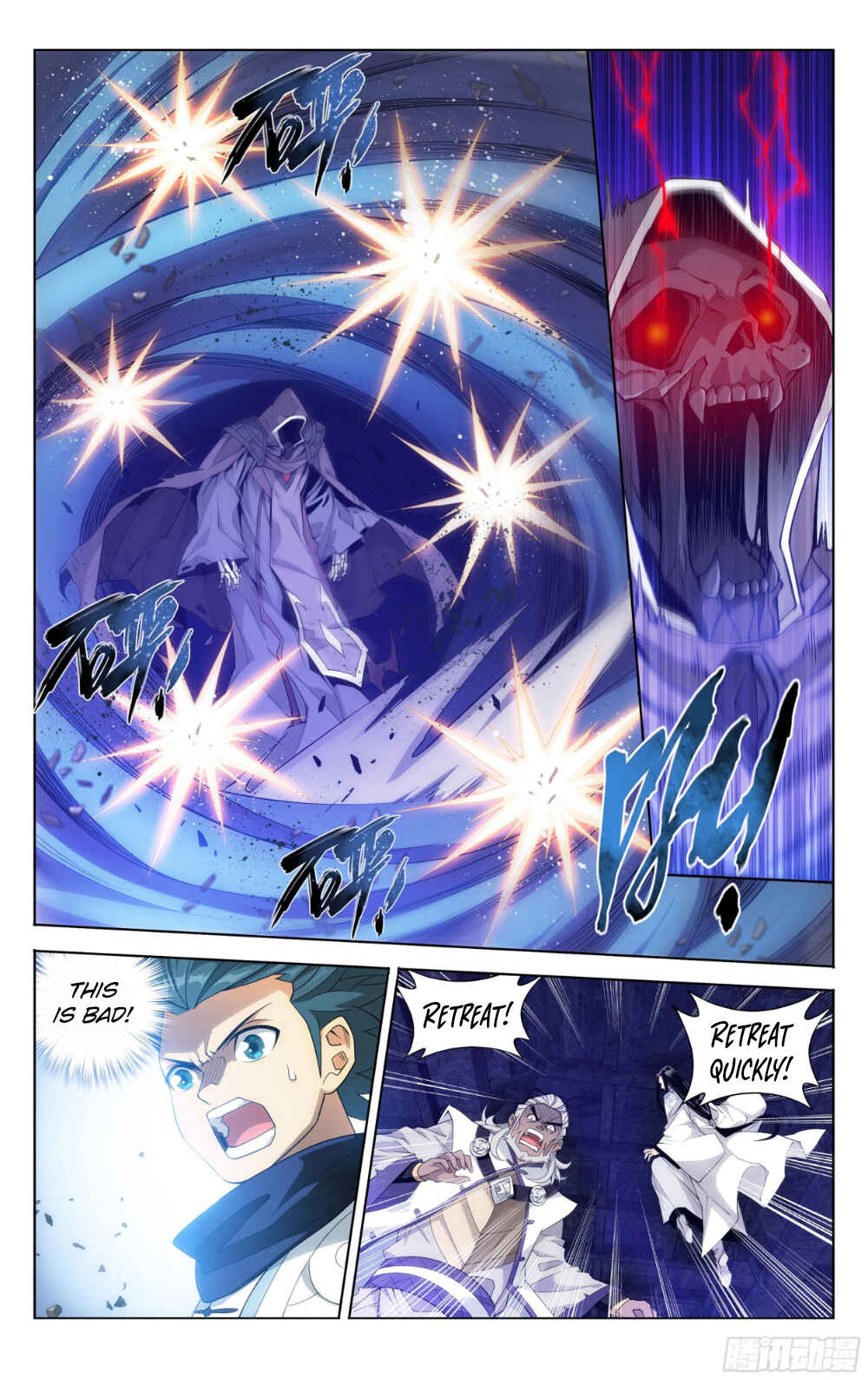 Chapter 317 - Page 11