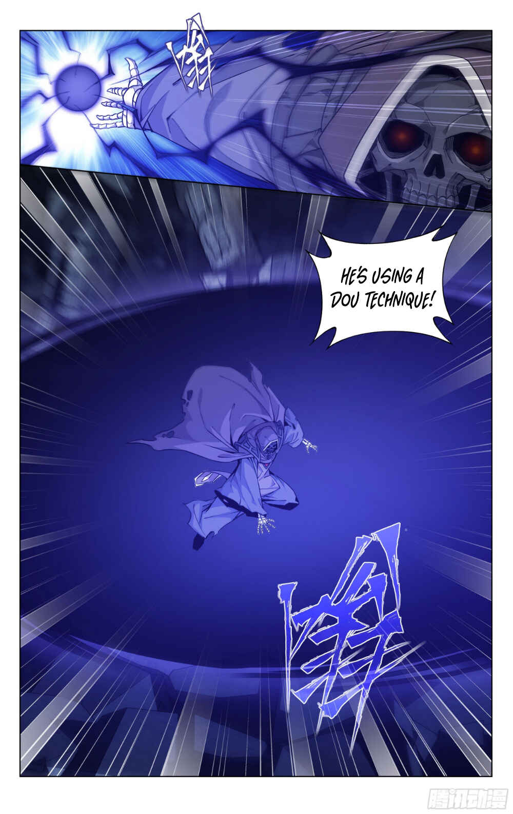 Chapter 317 - Page 12