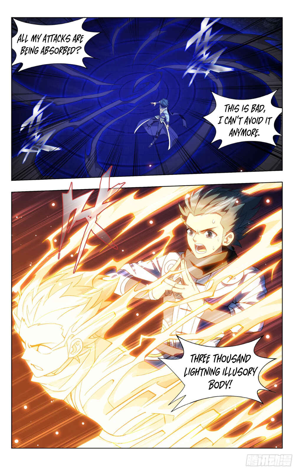 Chapter 317 - Page 16