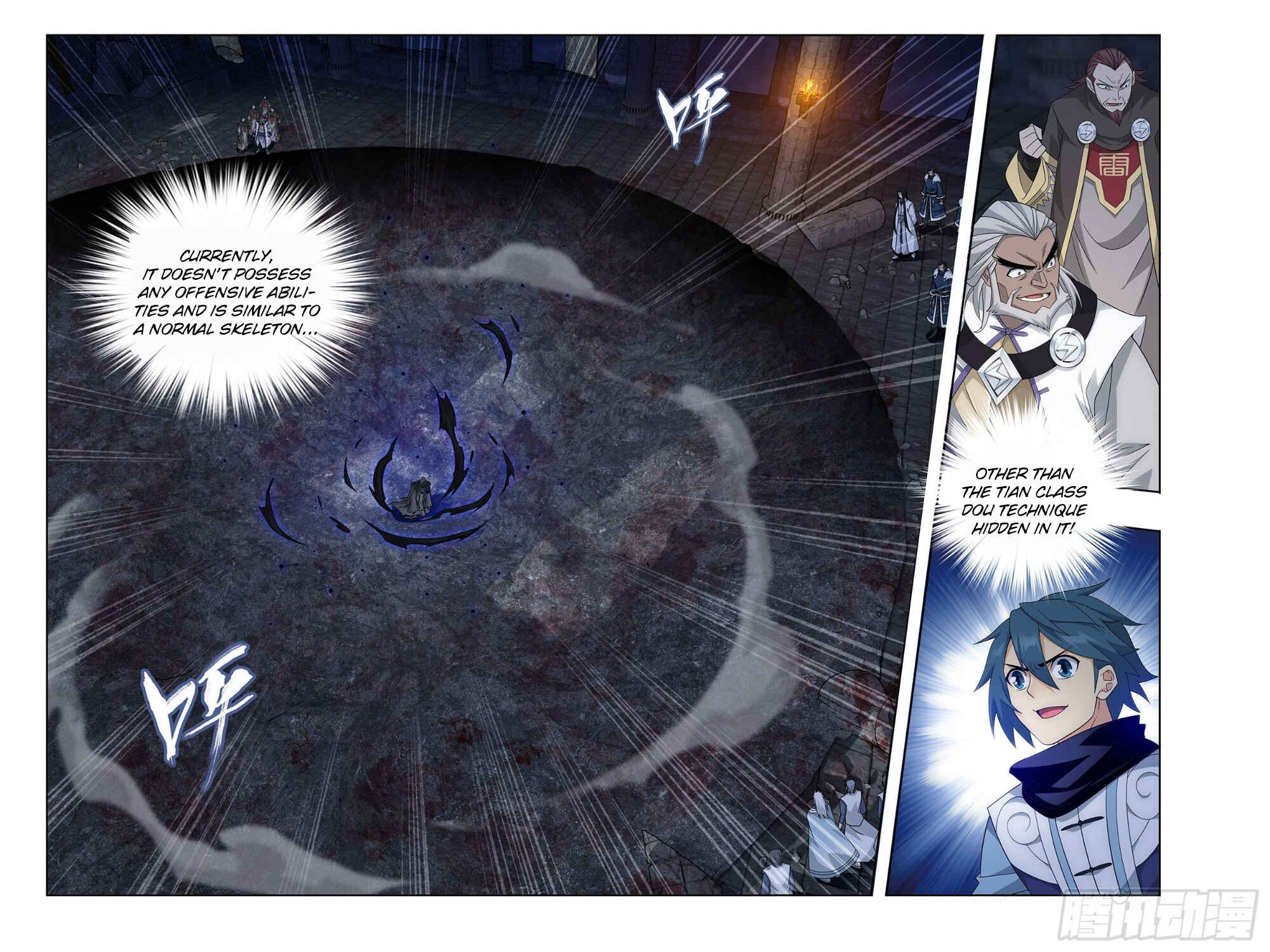 Chapter 317 - Page 21
