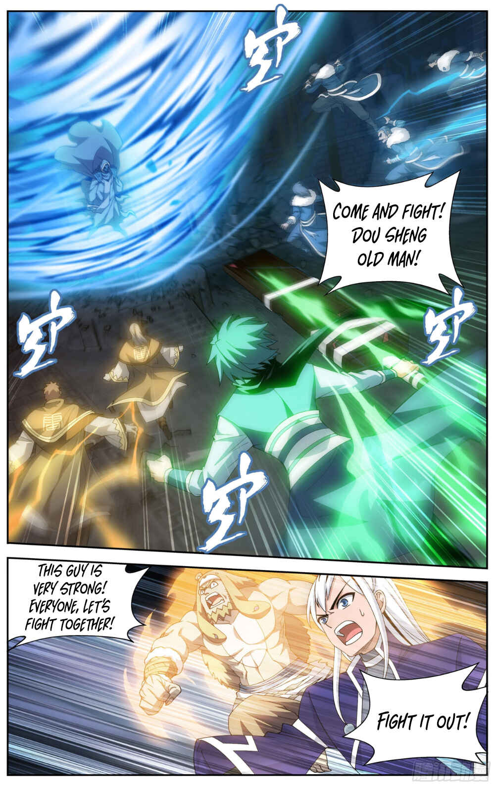 Chapter 317 - Page 3