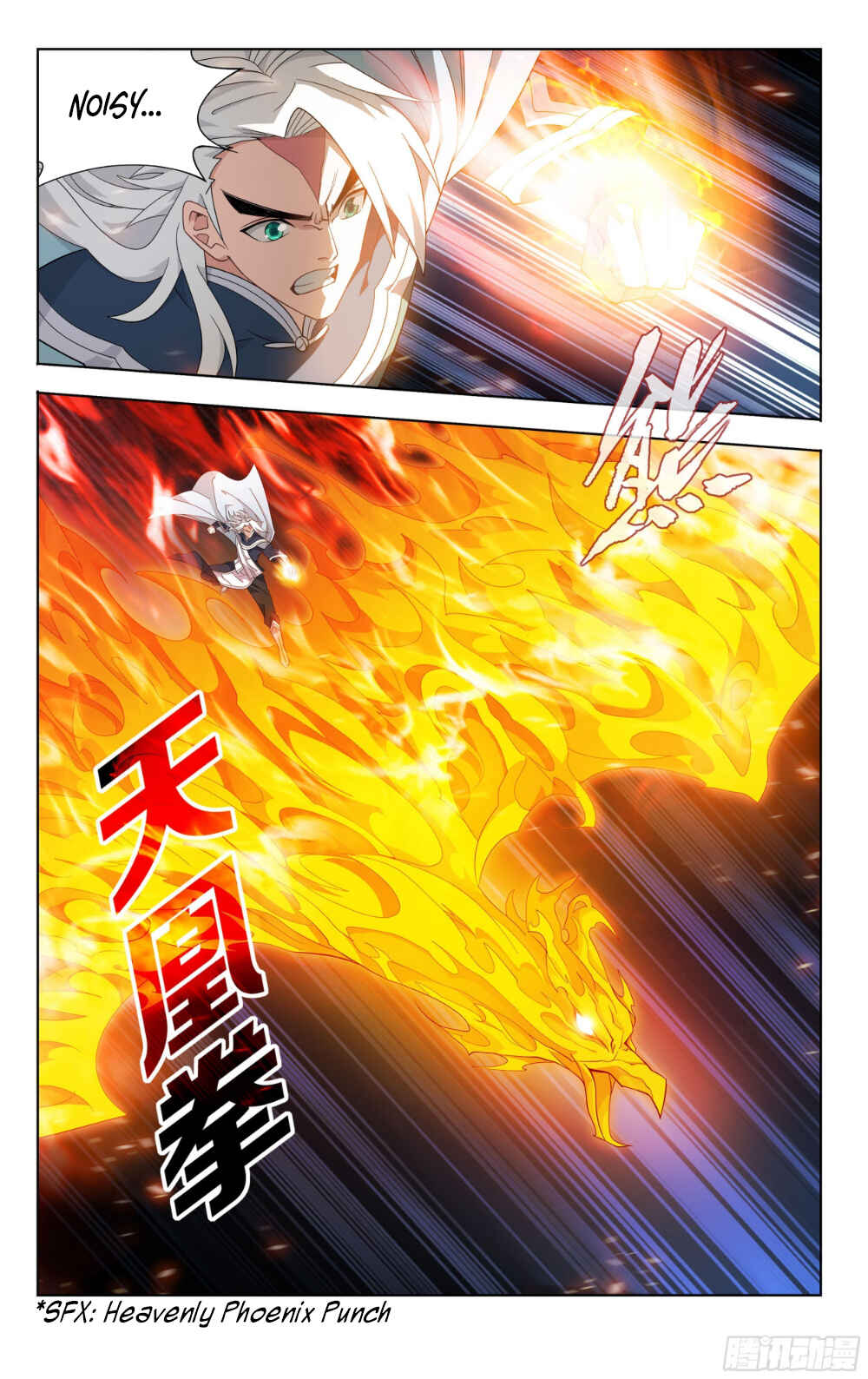 Chapter 317 - Page 4