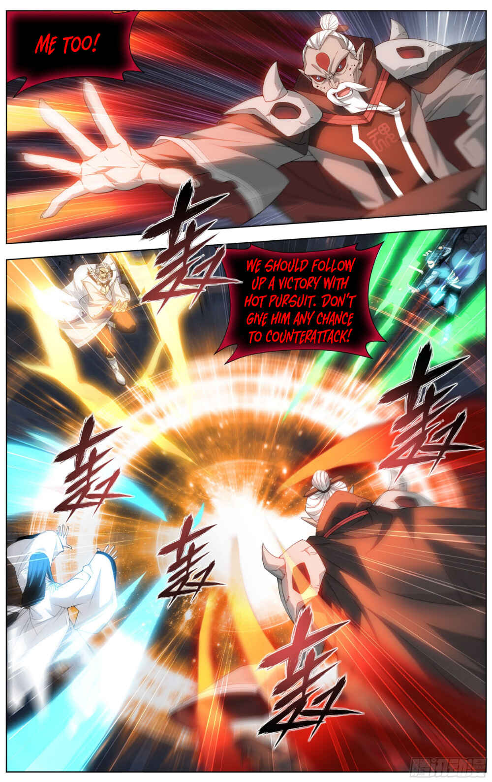 Chapter 317 - Page 9
