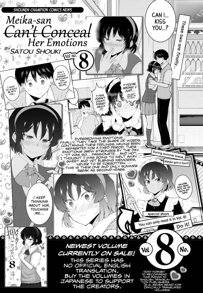 Chapter 112 - Page 1