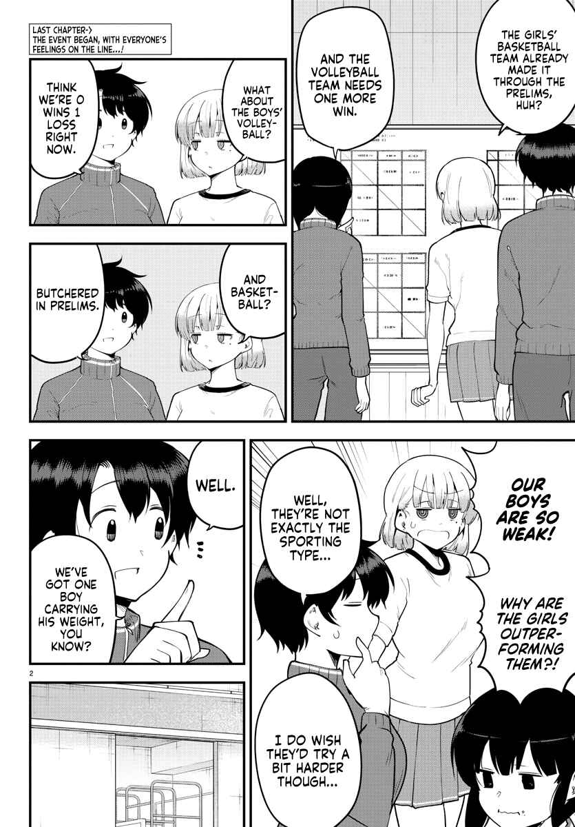 Chapter 112 - Page 3