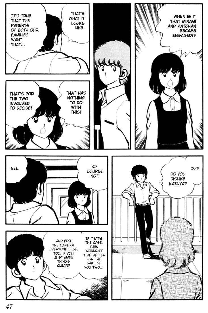 Chapter 2 - Page 15