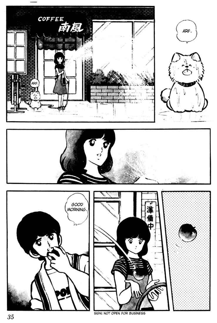 Chapter 2 - Page 3