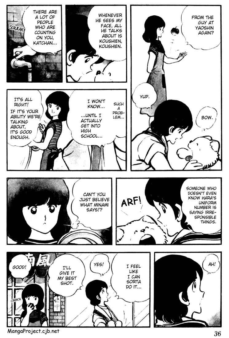 Chapter 2 - Page 4