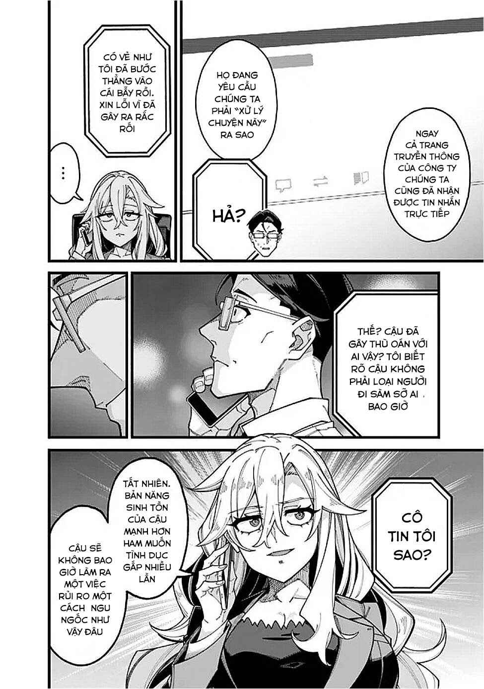 Chapter 10 - Page 10