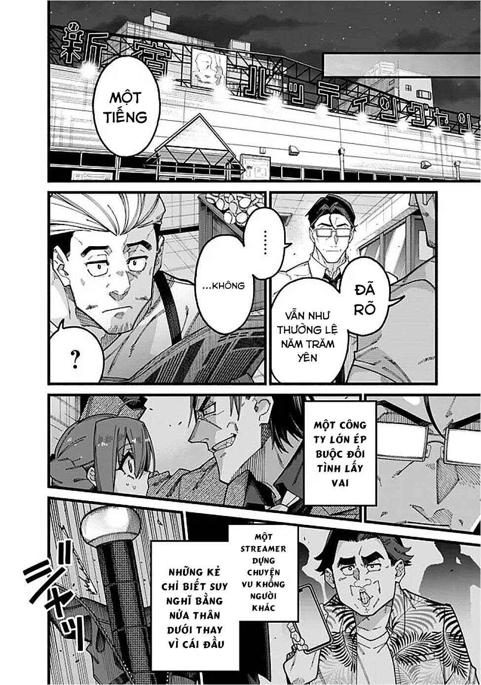 Chapter 10 - Page 20