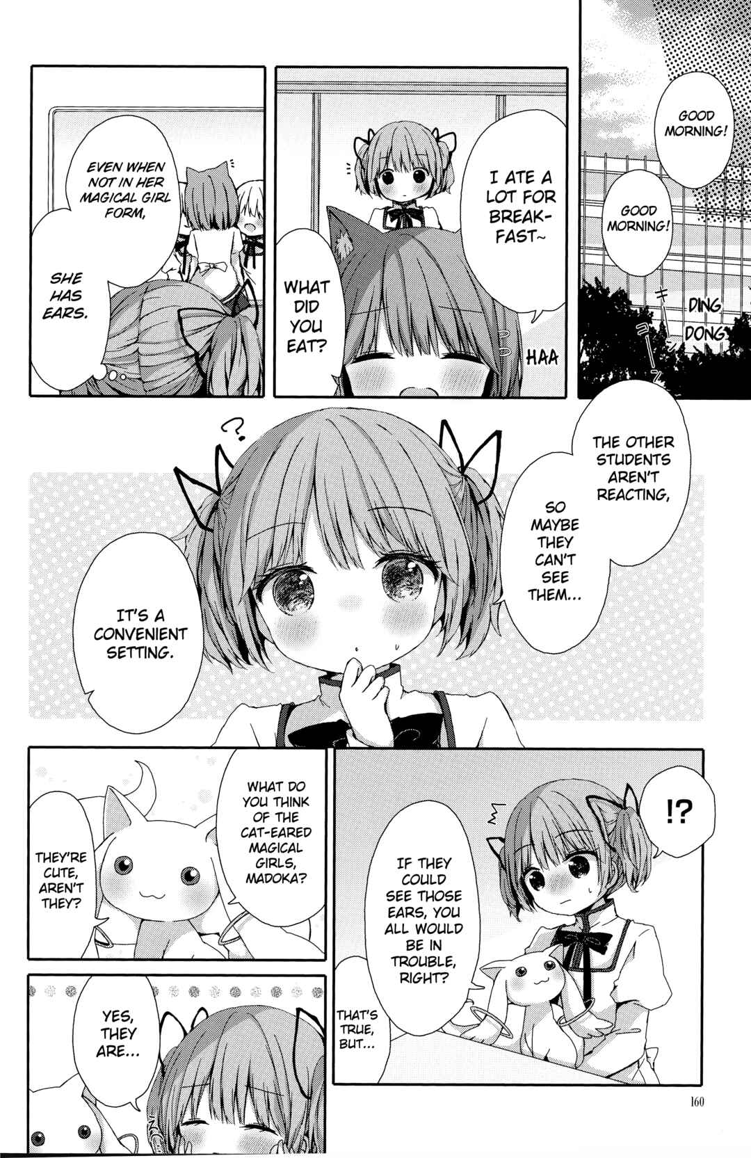 Chapter 8 - Page 4