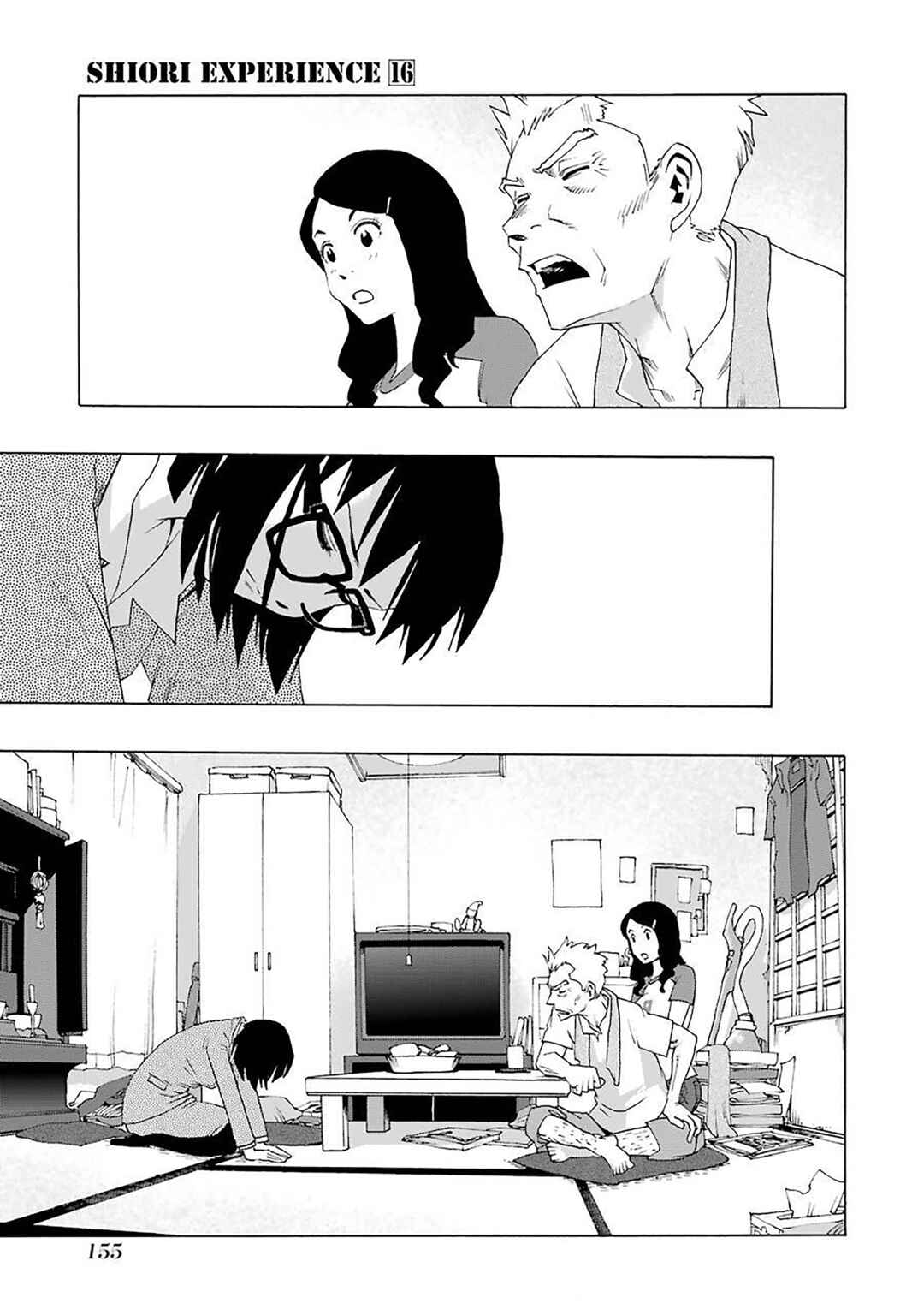 Chapter 75 - Page 14